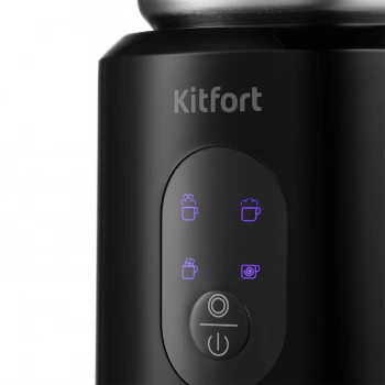 Капучинатор Kitfort  КТ-793