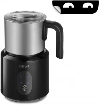 Капучинатор Kitfort  КТ-793