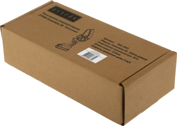 Цепная пила Zitrek  Green Saw 20 Extrapower