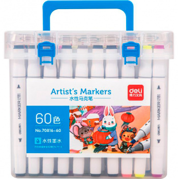 Набор маркеров для скетчинга Deli  70816-60