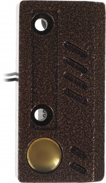 Аудиопанель Activision AVC-109