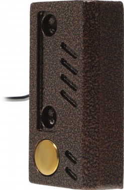 Аудиопанель Activision AVC-109