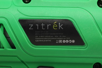 Дрель-шуруповерт Zitrek Green 12-Li-ion