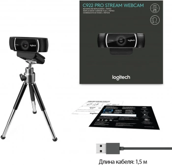 Камера Web Logitech Pro Stream C922