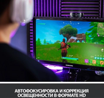 Камера Web Logitech Pro Stream C922