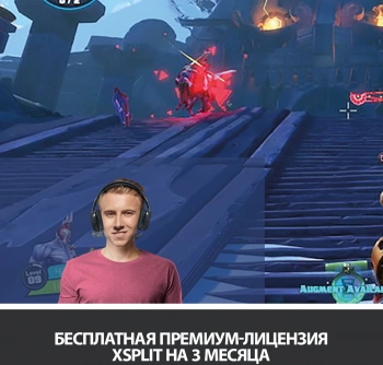 Камера Web Logitech Pro Stream C922