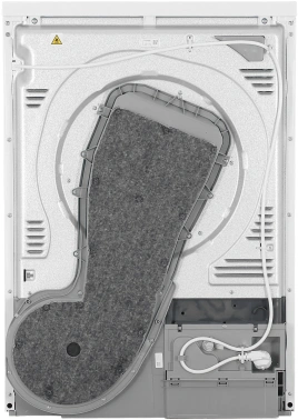 Сушильная машина Beko B5T69233