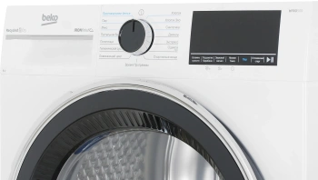 Сушильная машина Beko B5T69233