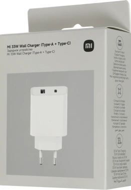 Сетевое зар./устр. Xiaomi  Mi 33w Wall Charger