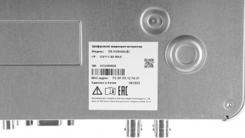 Видеорегистратор HiWatch  DS-H204QA(B)