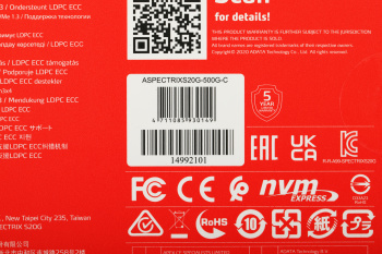 Накопитель SSD A-Data PCIe 3.0 x4 500GB ASPECTRIXS20G-500G-C