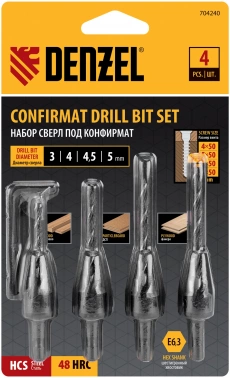 Набор сверл Denzel 704240