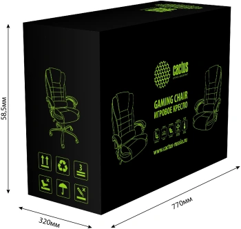 Кресло Cactus  CS-CHR-OC03M-BR с вибромассажем