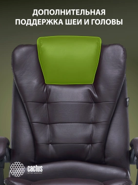 Кресло Cactus  CS-CHR-OC03M-BR с вибромассажем