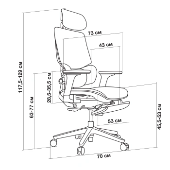 Кресло Cactus  CS-CHR-MC01-LGNBK