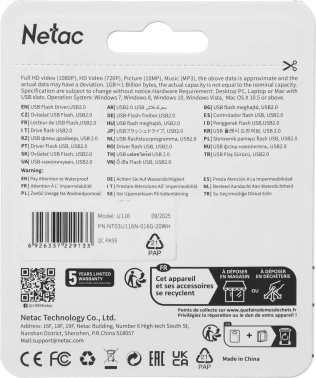 Флеш Диск Netac 16GB U116