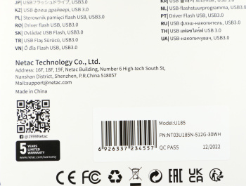 Флеш Диск Netac 512Gb U185