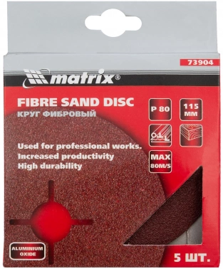 Диск абразивный по дер./мет. Matrix 73904