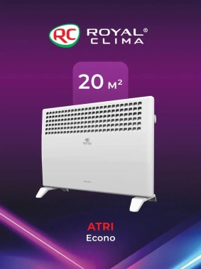 Конвектор Royal Clima Atri Econo REC-AE1500M