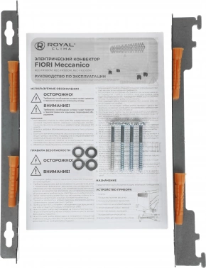 Конвектор Royal Clima Fiori Meccanico REC-FR1000M