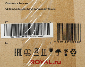 Конвектор Royal Clima Fiori Meccanico REC-FR2000M