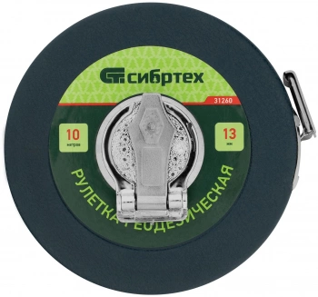 Рулетка геодезическая Сибртех 31260