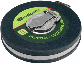 Рулетка геодезическая Сибртех 31260