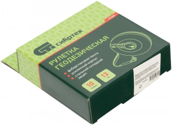 Рулетка геодезическая Сибртех 31260