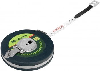 Рулетка геодезическая Сибртех 31261