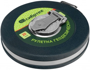 Рулетка геодезическая Сибртех 31261