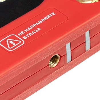 Уровень лазер. Matrix  35022