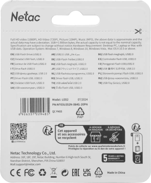 Флеш Диск Netac 64GB U352