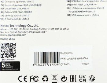 Флеш Диск Netac 256GB U336