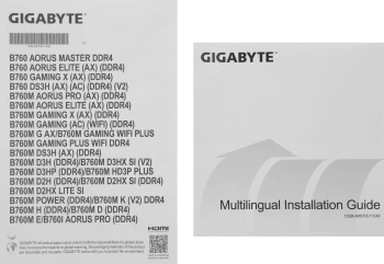 Материнская плата Gigabyte B760M GAMING DDR4