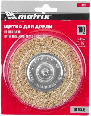 Набор дисков Matrix 74450
