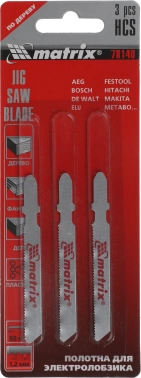 Набор пилок по дереву Matrix 78140