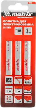 Набор пилок по пластику Matrix 78232