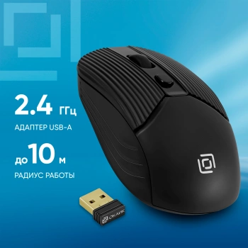 Мышь Оклик 509MW black
