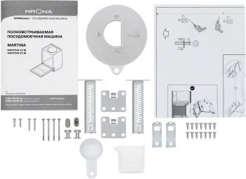 Посудомоечная машина встраив. Krona Martina 45 BI