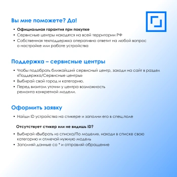 Мышь Оклик 489MW