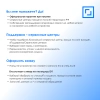 1885440_v09_s.webp