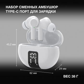 Гарнитура вкладыши Hyundai H-EP201