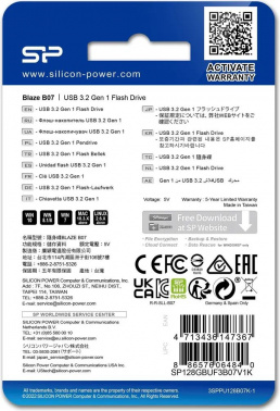 Флеш Диск Silicon Power 128GB Blaze B07