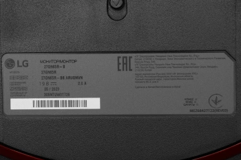 Монитор LG 27