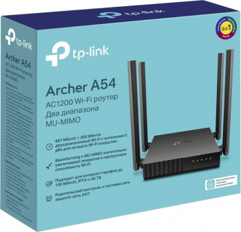 Роутер беспроводной TP-Link Archer A54