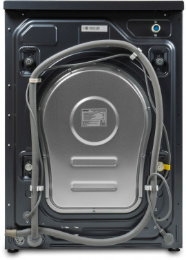 Стиральная машина Kraft TCH-HD8529SDB