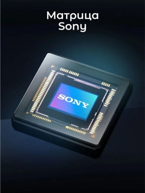 Видеорегистратор Artway AV-701