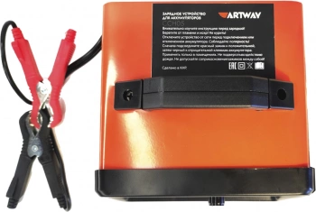 Зарядное устройство Artway  CCH05