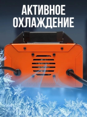 Зарядное устройство Artway  CCH05