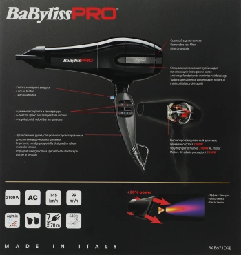 Фен Babyliss Pro Prodigio